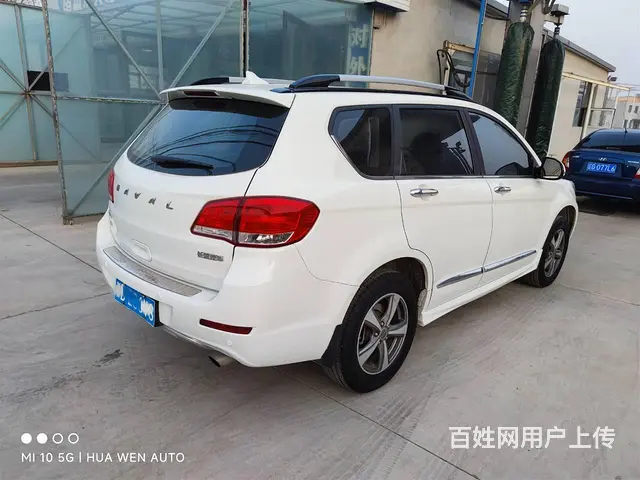 哈弗H6 2016款 1.5T 手自一体 升级版两驱精英型 - 图片 4