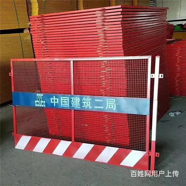 迈尚 建筑基坑护拦 道路工程安全围栏 临边警示栅栏 - 图片 5