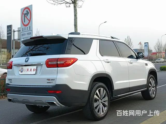 长安CS95 2017款 2.0T 手自一体 四驱智驭版 - 图片 5