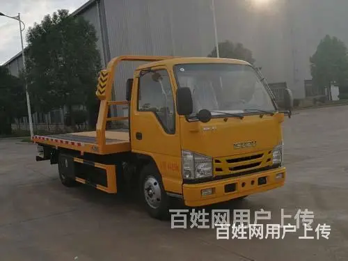 福田牌蓝牌清障车多少钱哪里买 - 图片 3
