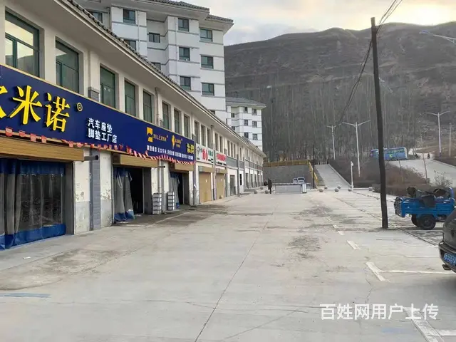 7583（七P）个人海东市民和县川垣南路幸福苑临汽车美容转让 - 图片 1
