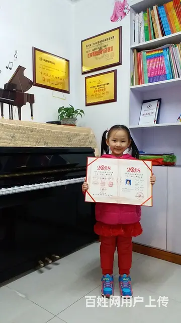 谈谈孩子们怎样学钢琴 - 图片 7