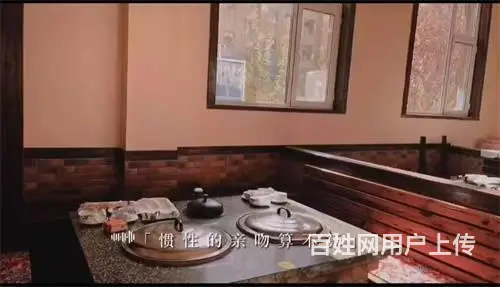 昌邑区卢瓦尔小镇北门柴火炖饭店出兑 - 图片 4