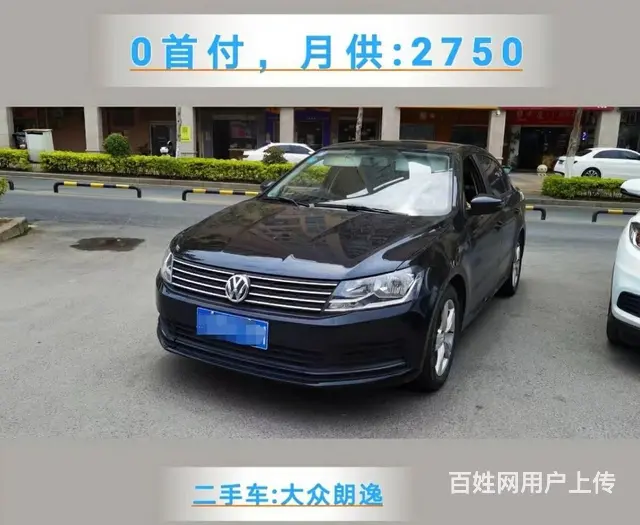 天下行租车活动持续中 - 图片 3