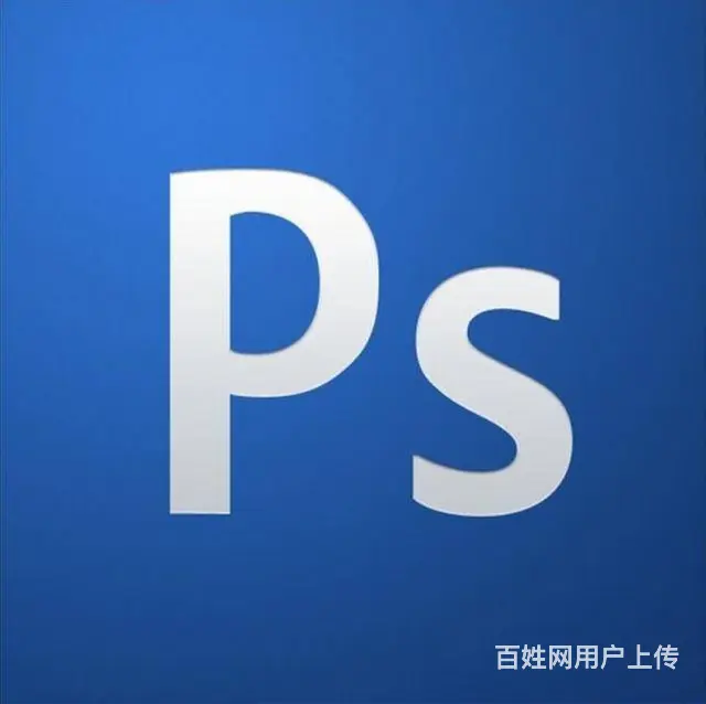 合肥P图改图PS改图修图设计改图片改文字改文件设计 - 图片 9