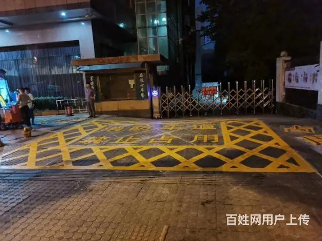 长沙道路划线 小区划线 斑马线划线 消防通道划线 - 图片 8