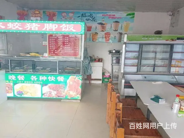 （51旺铺推荐）水蛟路25平餐饮店转让 - 图片 3