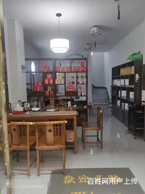 转让！星沙高档小区精装修美容养生馆整体转让编号9053 - 图片 3