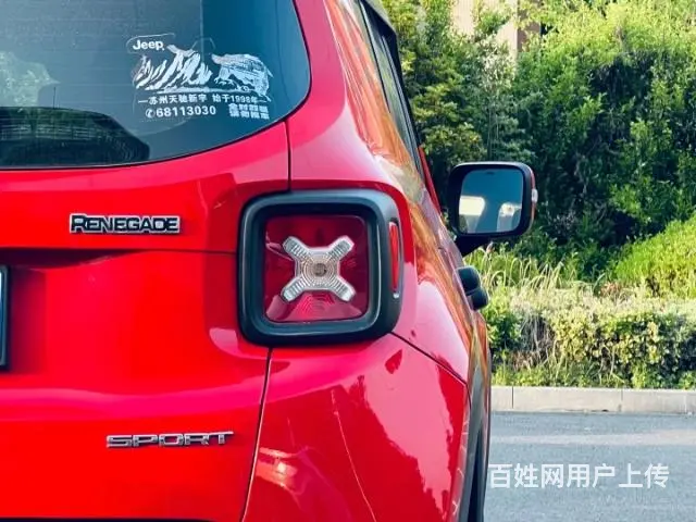 Jeep 自由侠 2017款 1.4T 双离合 180T 动 - 图片 9