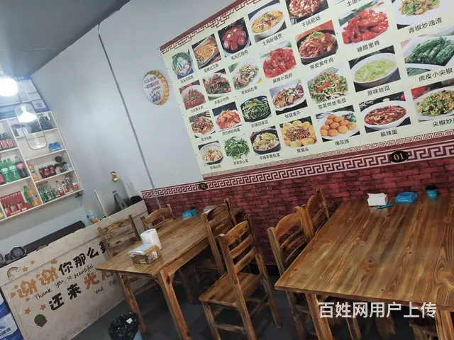 个人饭店转让 - 图片 3
