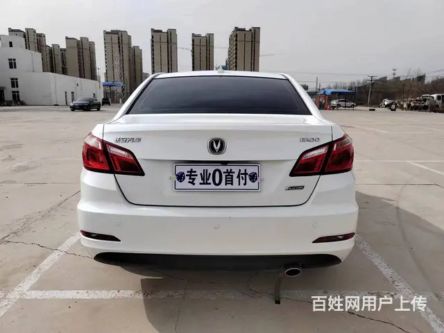 长安 逸动 2017款 1.6 手动 蓝动版先锋型 - 图片 8