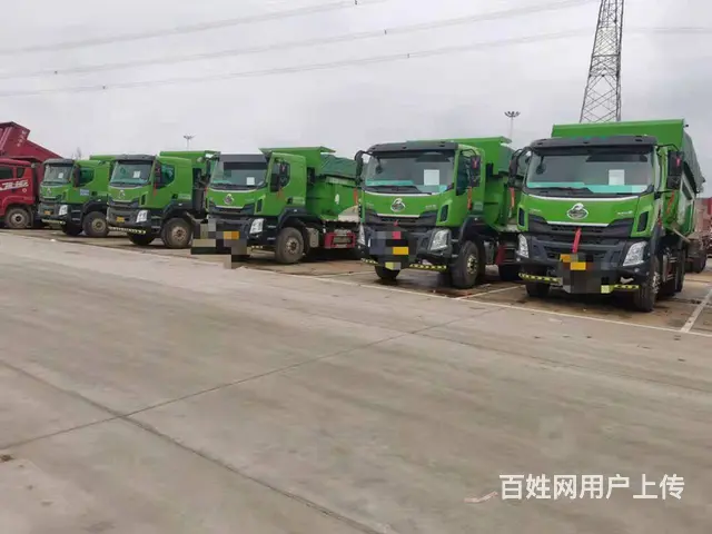 国五东风柳汽乘龙H5350马力后八轮环保车5米8货 - 图片 1