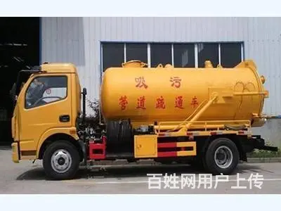 济源市通下水道，维修马桶 - 图片 7