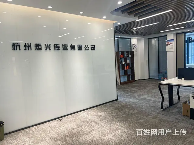 信雅达国际 一线江景 高区边套 3加1精装修带家具！地铁方便 - 图片 9