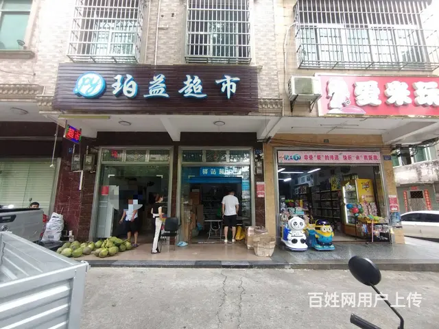 （51旺铺推荐）琼海市嘉积镇30平驿站超市转让 - 图片 1