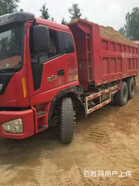 低价出售各种自卸车，有需要的朋友直接电话联系，价格 - 图片 10