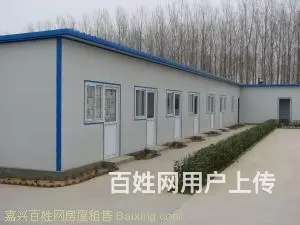 嘉兴活动房厂 - 图片 5