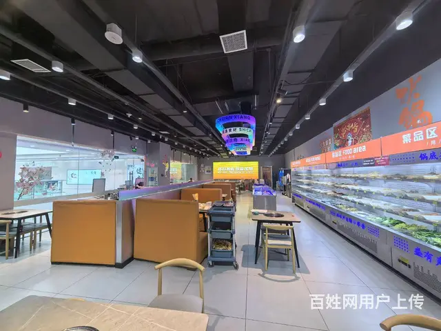 沈辽路万达旺地精装品牌串串香出兑 - 图片 2
