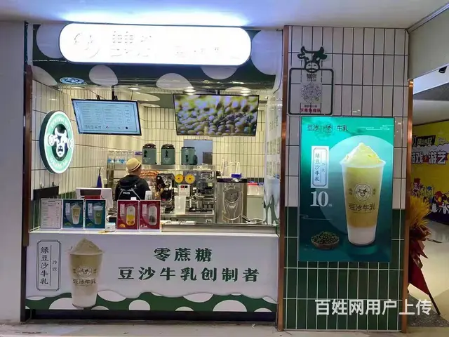 1808（爆铺网）南谯路苏宁广场美食广场奶茶店转让 - 图片 3