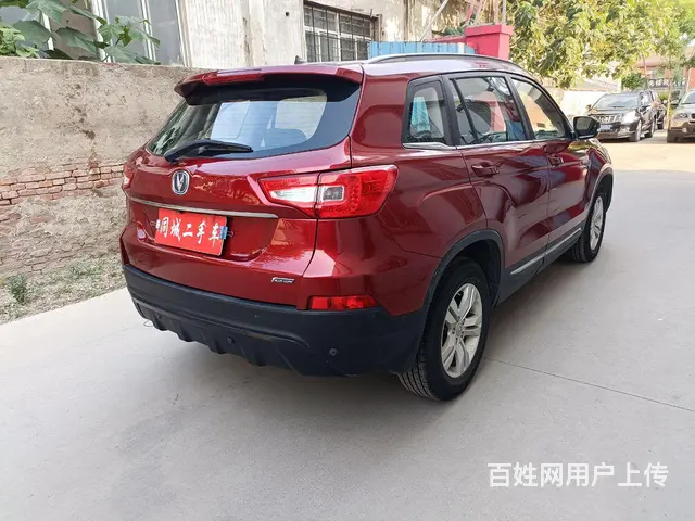 【搞定了！】长安CS75 2014款 2.0 手动 豪华型 - 图片 4