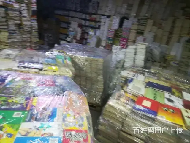 买旧书哪里 便宜，多少钱一斤 - 图片 4