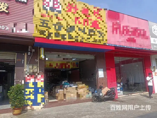 （51旺铺推荐）城西学院路300平旺铺转让 - 图片 1