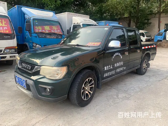 【搞定了！】庆铃五十铃二驱皮卡 - 图片 1