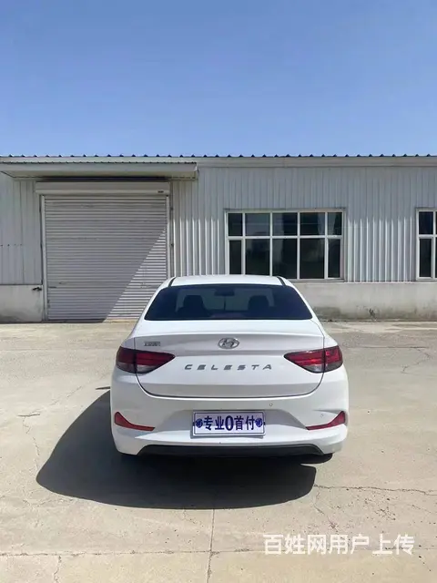 现代 伊兰特 2018款 伊兰特 悦动 1.6 手自一体 G - 图片 8