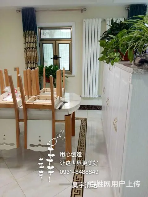 兰州保洁服务 - 图片 4