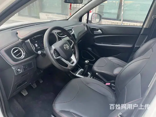 中华V3 2017款 1.5 手动 精英型 - 图片 2