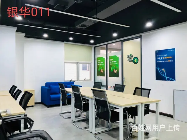 纳税申报：按税法规定每月、每季度申报纳税，年终汇 - 图片 4