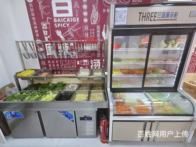 北湖麻辣烫出兑 快餐店出兑 - 图片 4