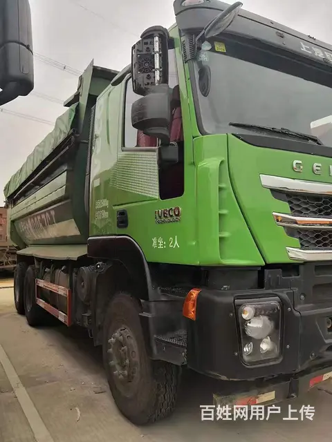一手18年红岩杰狮自卸车  430马力6米货箱急售 - 图片 3