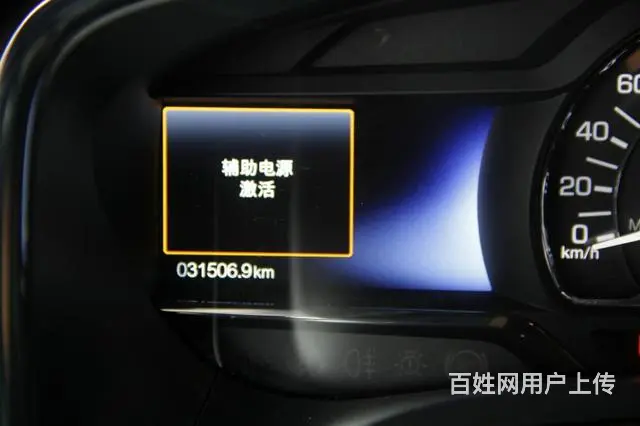 林肯领航员 [进口] 2016款 3.5T 自动 - 图片 8