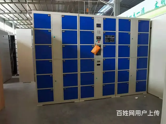 智能快递柜 手机柜 文件柜储物柜换锁 - 图片 5