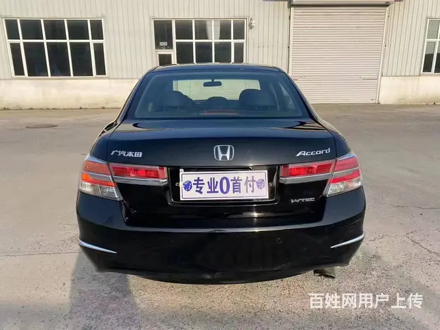 本田 雅阁 2013款 第八代雅阁 2.0 自动 SE - 图片 7