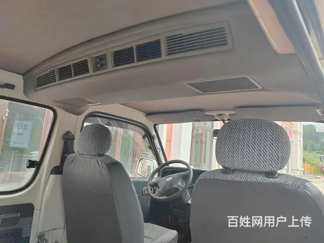 【搞定了！】个人车 - 图片 8