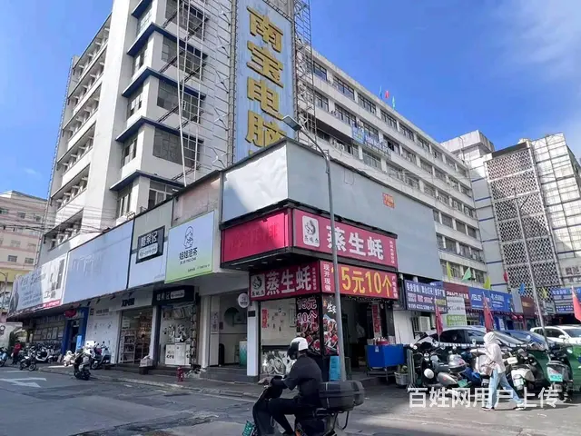 （51旺铺推荐）南宝路44平临街水吧转让 - 图片 2