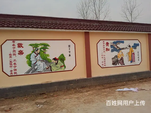 潮州墙面喷绘广告 潮州围墙广告制作 - 图片