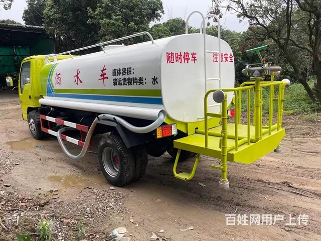 五十铃4K小8方洒水车 - 图片 4