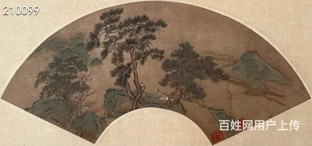 仇英 纸本 画心尺寸19x55 - 图片 2
