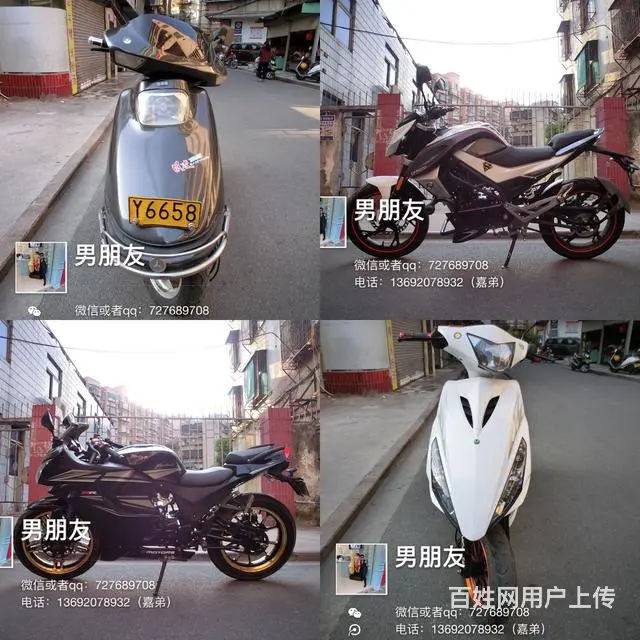 二手车全新车大量现货，旧车换车，最低优惠，新感觉， - 图片 1