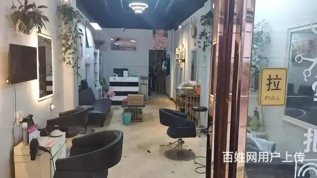（诚速）转常绿桃花源南门营业中美发店可整转可空转 位置优 - 图片