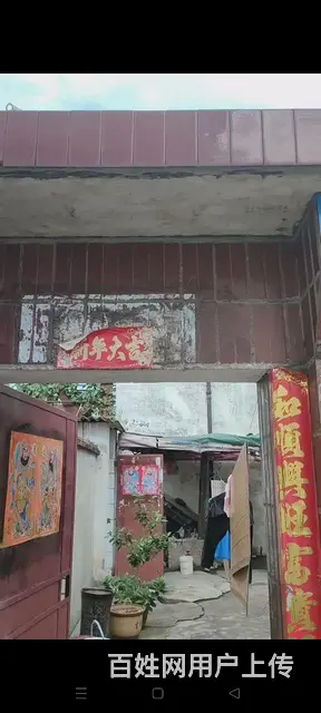 自建房单门独院，便宜出售 - 图片 3