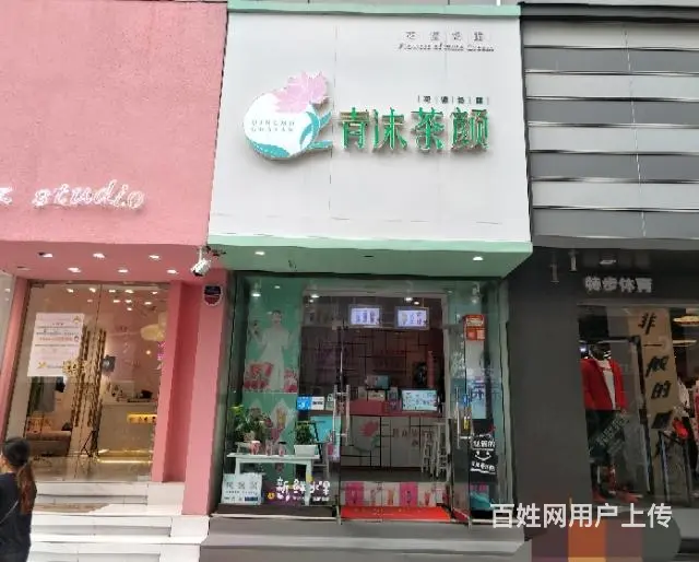 【都市时讯免费找店】港台街星利城旁旺铺 - 图片 2