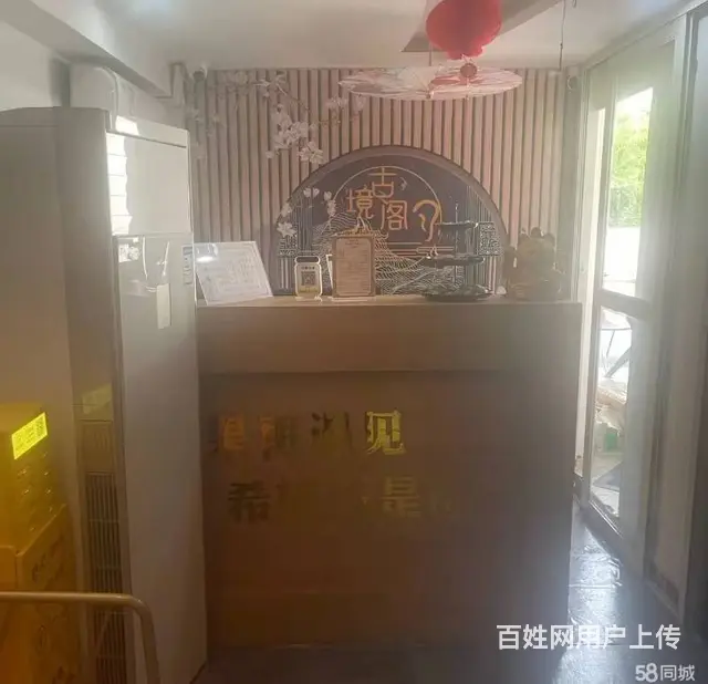 （51旺铺推荐）天涯区和平街200平采耳店转让 - 图片 3