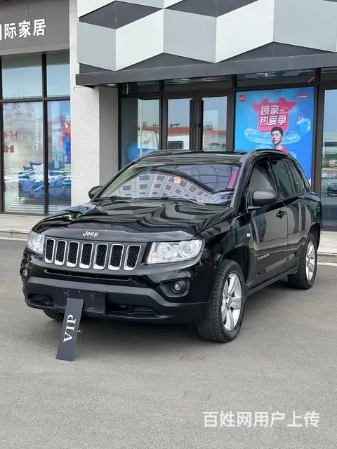 Jeep Compass [指南者] 2012款 2.4 无 - 图片 3