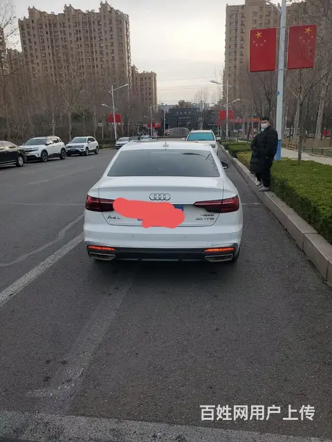 奥迪A4 2020款 - 图片 3