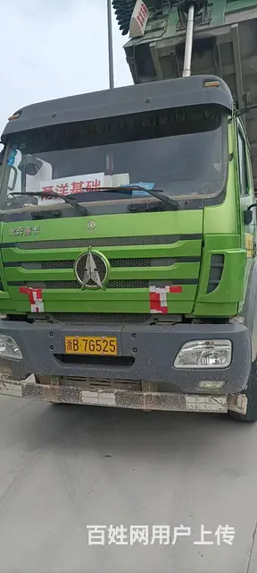 低价转让17年国五7米2加厚大厢北奔重卡自卸车 - 图片 4