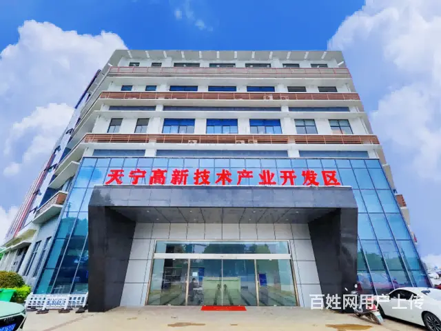 出租常州天宁郑陆焦溪三河口武澄工业园200-600平厂房 - 图片 4